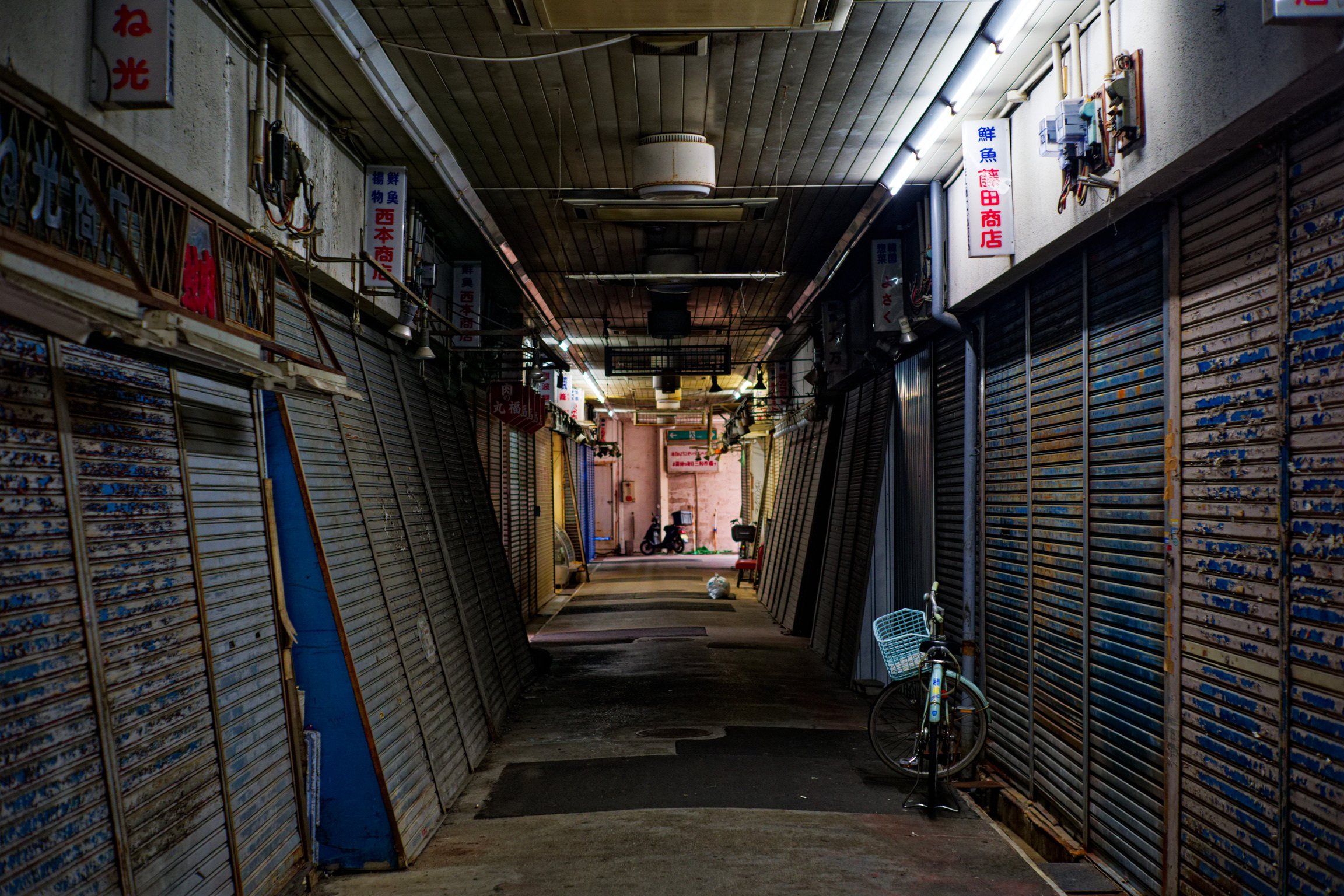 尼崎の商店街